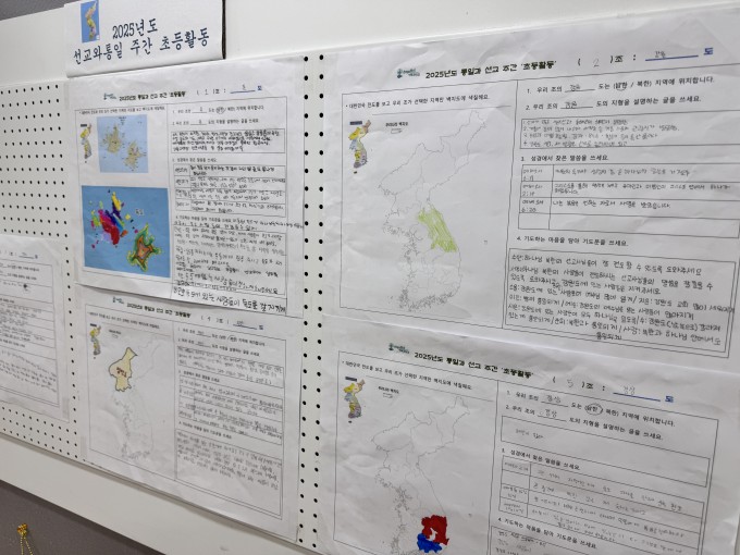 KakaoTalk_20250628_155038958_01.jpg
